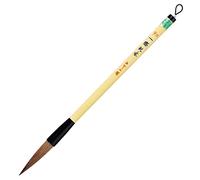 Akashiya, pennello per calligrafia, PL-201 Oofude Yuhmon