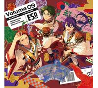 Akatsuki Ensemble Stars Album Series - Trip (CD)