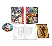 Akatsuki Natsume - Hataage! Kemono Michi 2 [Edizione: Giappone]