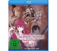 Akatsuki no Yona - Prinzessin der Morgendämmerung - Die komplette Serie (5 Blu-