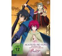 Akatsuki no Yona - Prinzessin der Morgendämmerung (Episode 06-10) (DVD)