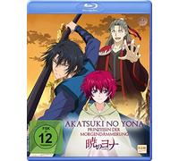 Akatsuki No Yona - Prinzessin der Morgendämmerung - Volume 2 (Episode 06-10)