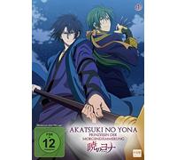 Akatsuki no Yona - Prinzessin der Morgendämmerung, Vol. 4 (DVD)