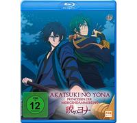 Akatsuki No Yona - Prinzessin der Morgendämmerung - Volume 4 (Episoden (Blu-ray)