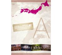 AKB48[AKB GA IPPAI-SUMMER TOUR