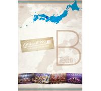 AKB48[AKB GA IPPAI-SUMMER TOUR