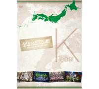 AKB48[AKB GA IPPAI-SUMMER TOUR