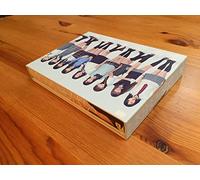 Akb48 - Akb Ga Ippai -The Best Music Video- (3 Dvd) [Edizione: Giappone]