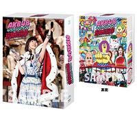 Akb48 - Akb48 45Th Single Senbatsu Sousenkyo-Boku Tachi Ha Dare Ni Tsuiteikeba I (6 Blu-Ray) [Edizione: Giappone]