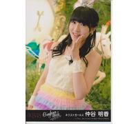 AKB48 bordo teatro life fotografia di controllo percalle ufficiale Doremifa alcun senso ver. [Nakaya Sayaka] (japan import)