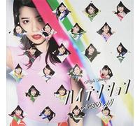 Akb48 - High Tension /Ltd Cd+Dvd Deluxe Version A