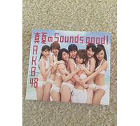 AKB48 - MANATSU NO SOUNDS GOOD!(+DVD)(regular)(TYPE A)