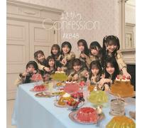 Akb48 Masaka No Confession (CD)