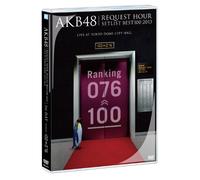 AKB48 REQUEST HOUR SET LIST BE