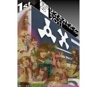 Akb48 Request Hour Set List Be