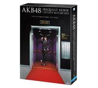 Akb48 - Request Hour Set List Best 100 2013 Special Blu-Ray Box (6 Blu-Ray) [Edizione: Giappone]