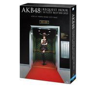 AKB48 Request Ora Set List Migliore 100 2013 Speciale Bd Scatola Uekara Mariko