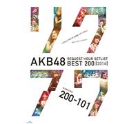 AKB48 Request Ora Set List Migliore 200 2014 200-101ver. Speciale Bd Scatola