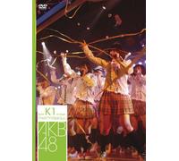 Akb48 - Team K 1st Stage: Party Ga Haji