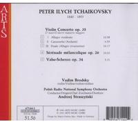 Akchote Noel - Lust Corner