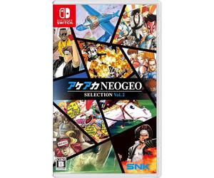 Akeaka NEOGEO Selection Vol 2 - Nintendo Switch - Nuovo