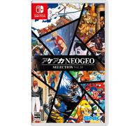 Akeaka neogeo Selezione Vol 10 (Jpn Importazione - Multi Lang) - Nintendo A -
