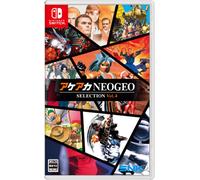 ACA Neogeo Selection Vol. 4 (Multilingua) Arcade Archives