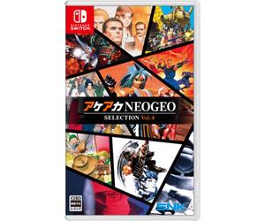 Akeaka NEOGEO Selezione Vol. 4 (Importazione Giappone) - Nintendo Switch
