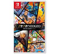 Akeaka Neogeo Selezione Vol 8 JPN Import - Nintendo Switch - Nuovo Di Zecca
