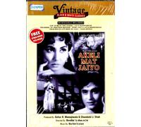 Akeli Opaco Jaiyo- Meena Kumari, Rajendrta Kumar, Nuovo Bollywood DVD - Inglese