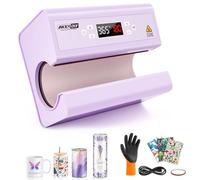 AKEYDIY Pressa termica per tazze, pressa a caldo, 850 ml, 567 ml, 473 ml, barattoli di vetro, pressa a a trasferimento termico fai da te, in vinile, per 7,5 - 8,5 cm, colore: viola