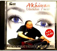 Akhiyan Udeekdian- Ustad Nusrat Fateh Ali Khan Vol. 227