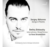 Sergei Akhunov Sergey Akhunov: Songs & Poems (CD) Album