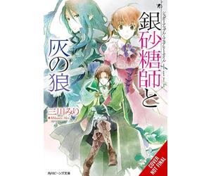 Aki Miri Mikawa Nicole Wil Sugar Apple Fairy Tale, Vol. 8 (light nov (Tascabile)