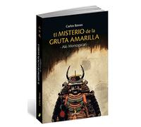 Aki Monogatari : el misterio de la gruta amarilla