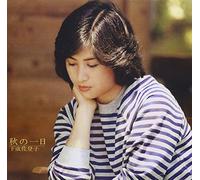 AKI NO 1 NICHI - SHIMONARI, SA