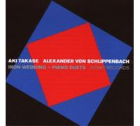 Aki Takase/Alexander Von Schlippenbach Iron Wedding Album