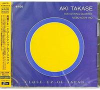 Aki Takase - Close Up Of Japan