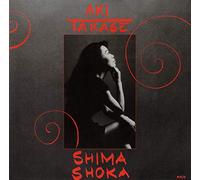 Aki Takase - Shima Shoka