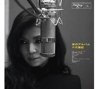 Aki Yashiro Night Album (Vinyl LP)