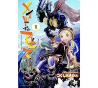 Akihito Tsukushi Made in Abyss Voi. 1 (Tascabile)