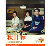 Akihiwa Yasujiro Ozu (regista e sceneggiatore) Setsuko Hara (L [Blu-ray Disc]