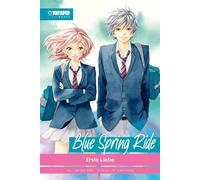 Akiko Abe Io Sakisaka Benjamin Blue Spring Ride Light Novel 01: Ers (Tascabile)