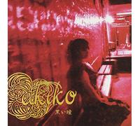 AKIKO - DARK EYES