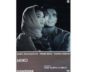akiko dvd Italian Import (DVD)