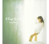 Akiko Kobayashi - A Song for You: Carpenters Anth