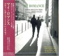 Akiko Nagata & Eddie Higgins - My Romance