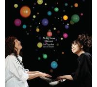 AKIKO YANO & HIROMI UEHARA - GET TOGETHER -LIVE IN TOKYO- -