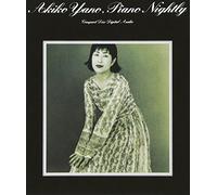 Akiko Yano - PIANO NIGHTLY - YANO, AKIKO