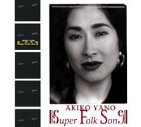 Akiko Yano - Super Folk Song [Vinyl LP] [VINYL]